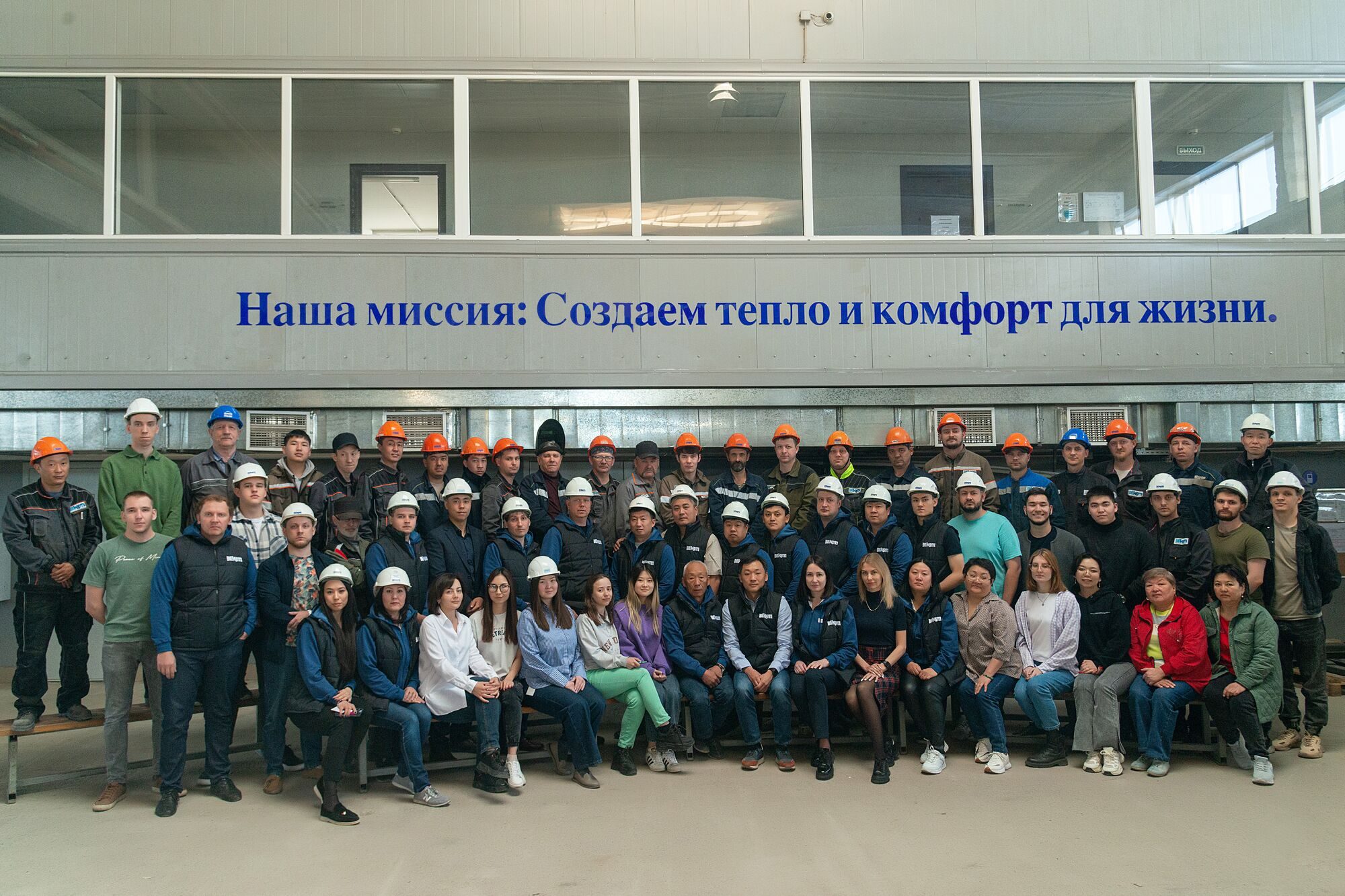 Котельное оборудование Termatec в Караганде — водогрейные котлы и ...